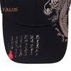 Chinese Style Baseball Hat Dragon Pattern Extended Brim Street Dance Hat Hip Hop Style Unisex Hat Streetwear