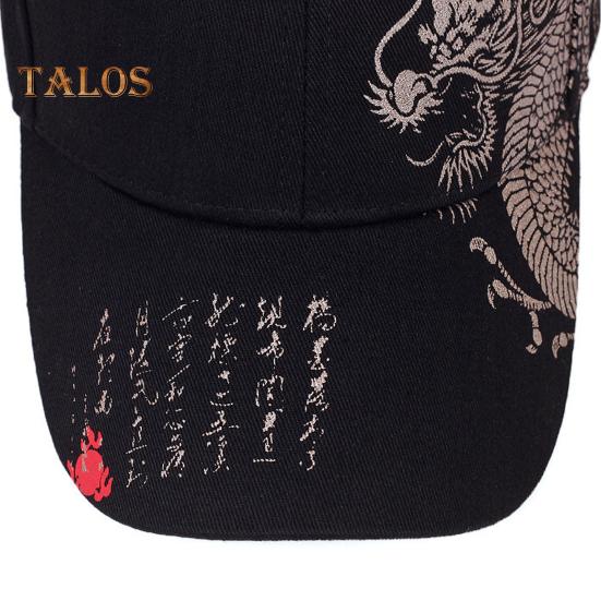 Chinese Style Baseball Hat Dragon Pattern Extended Brim Street Dance Hat Hip Hop Style Unisex Hat Streetwear
