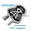 Накладка на ножку стола (Коробка передач) GD9Z6068B для Ford Lincoln MKZ '19-/Continental 2.0
