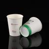 OLOEY 7oz Blank Disposable Paper Cups, 1000-Pack