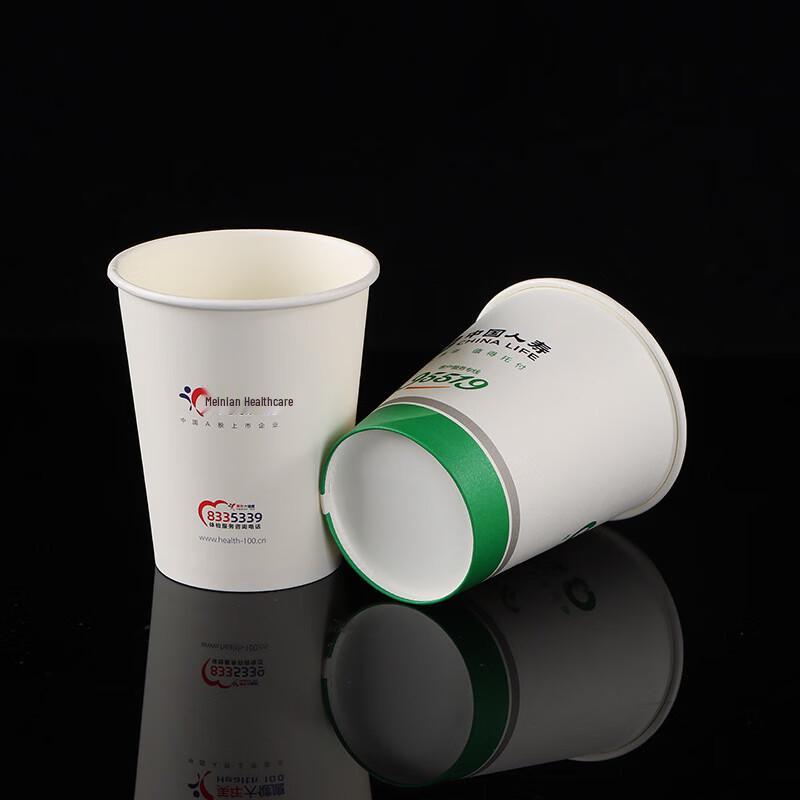 OLOEY 7oz Blank Disposable Paper Cups, 1000-Pack