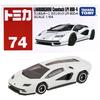 TAKARA TOMY "Tomica No.74 Lamborghini Countach LPI 800-4 (Box)" Mini Car Car Toy Unisex 3 Years Old and Up Boxed Toy Safety Standards Passed ST Mark C