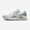 Nike Air Max Exy Fz5486 100