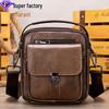 Malunte High-End Men's Crossbody Genuine Leather Shoulder Bag: Stylish & Versatile