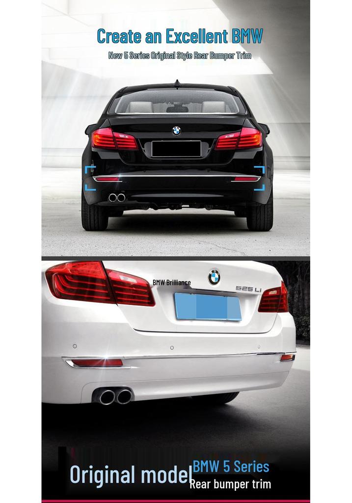 Декоративная накладка на задний бампер BMW 5 серии F18 (2014-2017) - Модели 525, 528li
