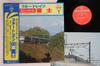 LP Record NO ARTIST - Blue Train Sleeper Shindai Tokkyu F SKD507 KING 1978 Japan Obi Sound Effects & Nature Used