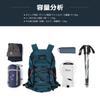 [Mountain Top] Mountain Climbing Backpack 35L Backpack Hiking Rucksack Outdoor Travel Climbing Camping Zack Day Bag Lightweight Rain Cover Included