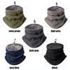 1pc Winter Cycling Balaclava Fleece Neck Warmer Windproof Scarf Motorcycle Mask for Outdoor Camping Hiking Men Women Face Cover