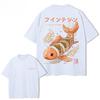 Vintage Sushi Koi Fish Graphic T Shirt Japanese Food Creature Print Unisex Cotton Crew Neck Casual Short Sleeve Street Tee Top