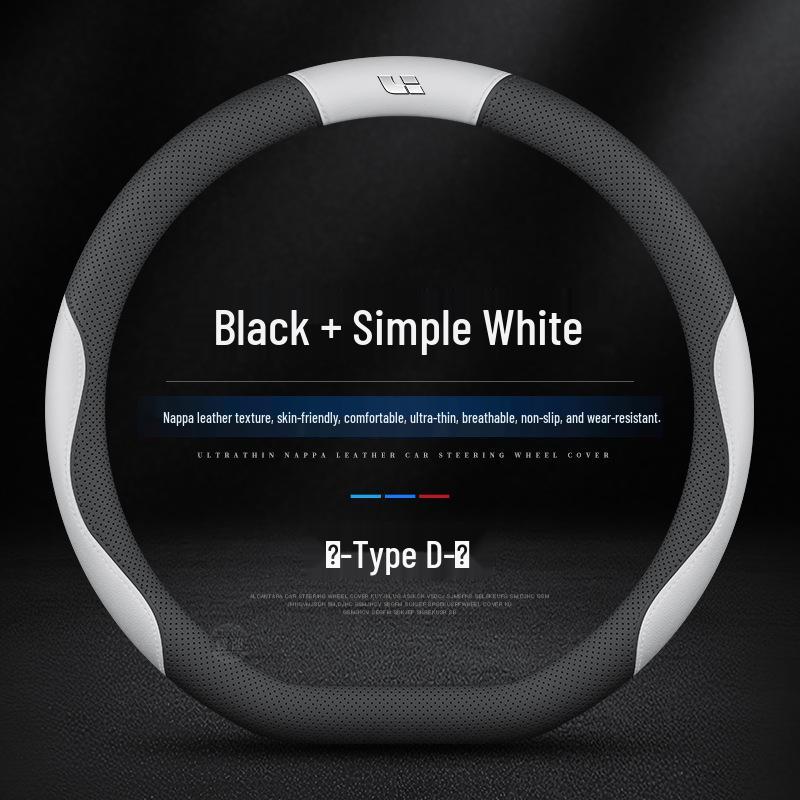 Ultra-thin Steering Wheel Cover for L6L7 & ONEL8L9 - All-Season 2025 Model