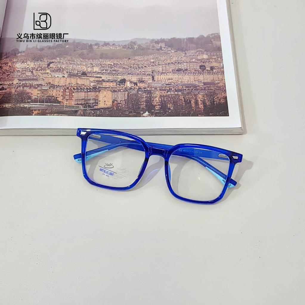 Fashion Children'S Optical Glasses Tr90 Computer Anti-Blue Light Can Be Matched With Myopia Frames Student Glasses