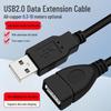 Black USB 2.0 Extension Cable (Male To Female) with Magnetic Ring, Pure Copper Shielded