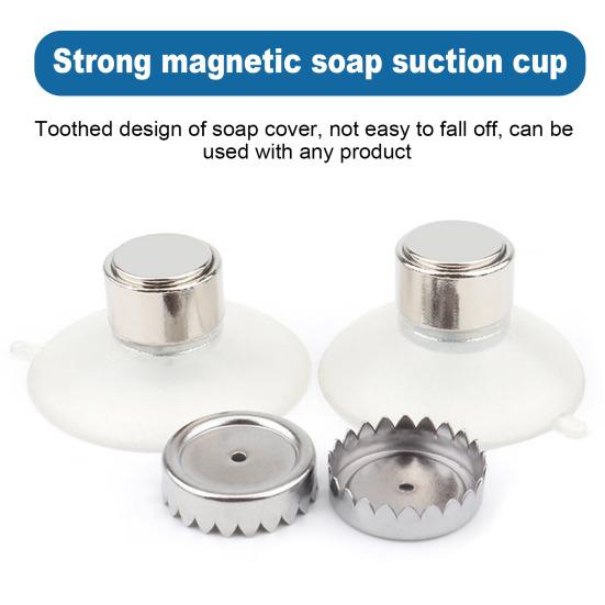 1/2/3 шт. Магнитный держатель для мыла на присоске, простая установка, компактный дизайн, настенное крепление