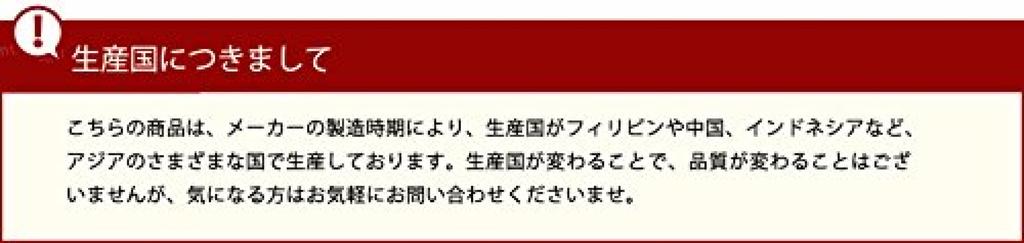 Backpack Rucksack Official Overhead Day Urban Attack Mighty Blue [Gregory]