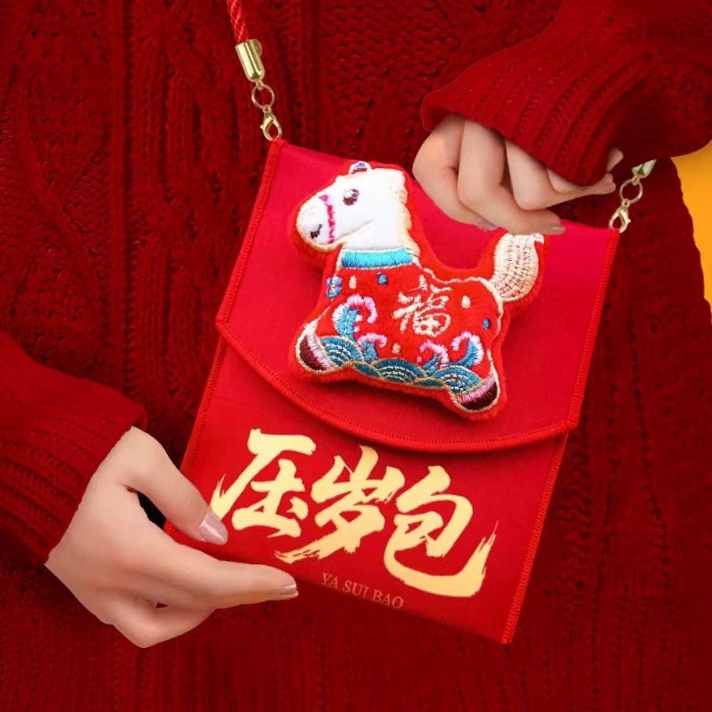 Horse Cloth Red Envelope Chinese Style Red Pocket Creative Gift Envelopes  Kids Gift