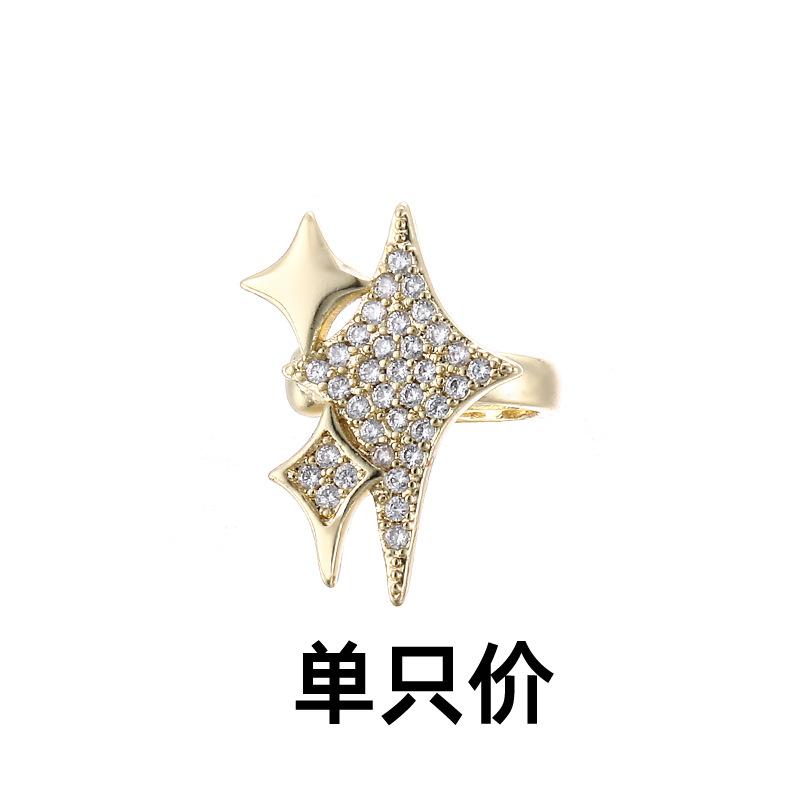 Французская четырехугольная звезда без проколотых ушей, серьги-клипсы, женские серьги-гвоздики с бриллиантами в виде звезды «Холодный ветер»