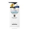 KAMIKA Крем-шампунь Морской Аромат 400 г [1 флакон] [Шампунь «все в одном», увлажняющий кожу головы, антивозрастной уход, уход за кожей головы,