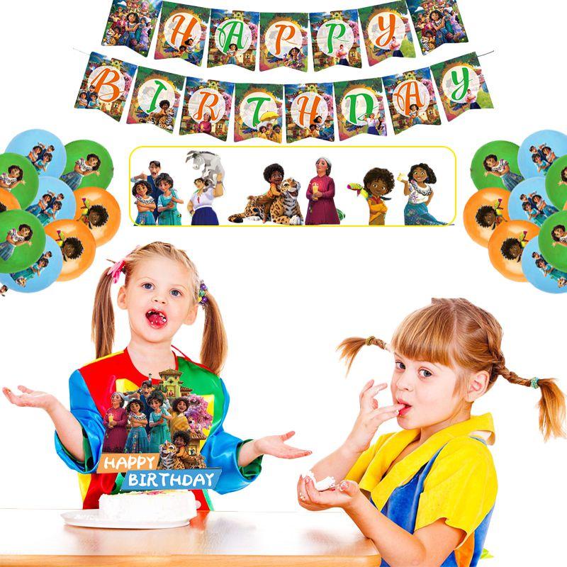 Набор для вечеринки Энканто Мадригаль Доступный и Высококачественный