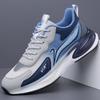 Men's Shoes 2025 Summer Mesh Casual Shoes Lightweight Breathable Lightweight Sports Shoes Non-slip Running Shoes Tide