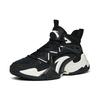 New Anta Basketball Collection Wear Resistant Slip Resistant Mid Top Basketball Shoes Men's Black White 112141623-2