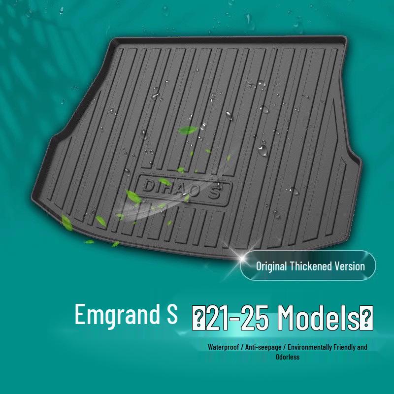 Подходящий коврик в багажник и на крышку багажника для Geely Emgrand S 21 года, нового Emgrand GL и заднего сиденья Million Model EC7 22 года