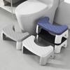 1 Thick Anti Slip Stool Pad, Footstool, Household Bathroom, Adult Squatting Toilet, Toilet Footstool Waterproof Squatting Toilet