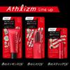 Biore UV Athlizm Protect Stick