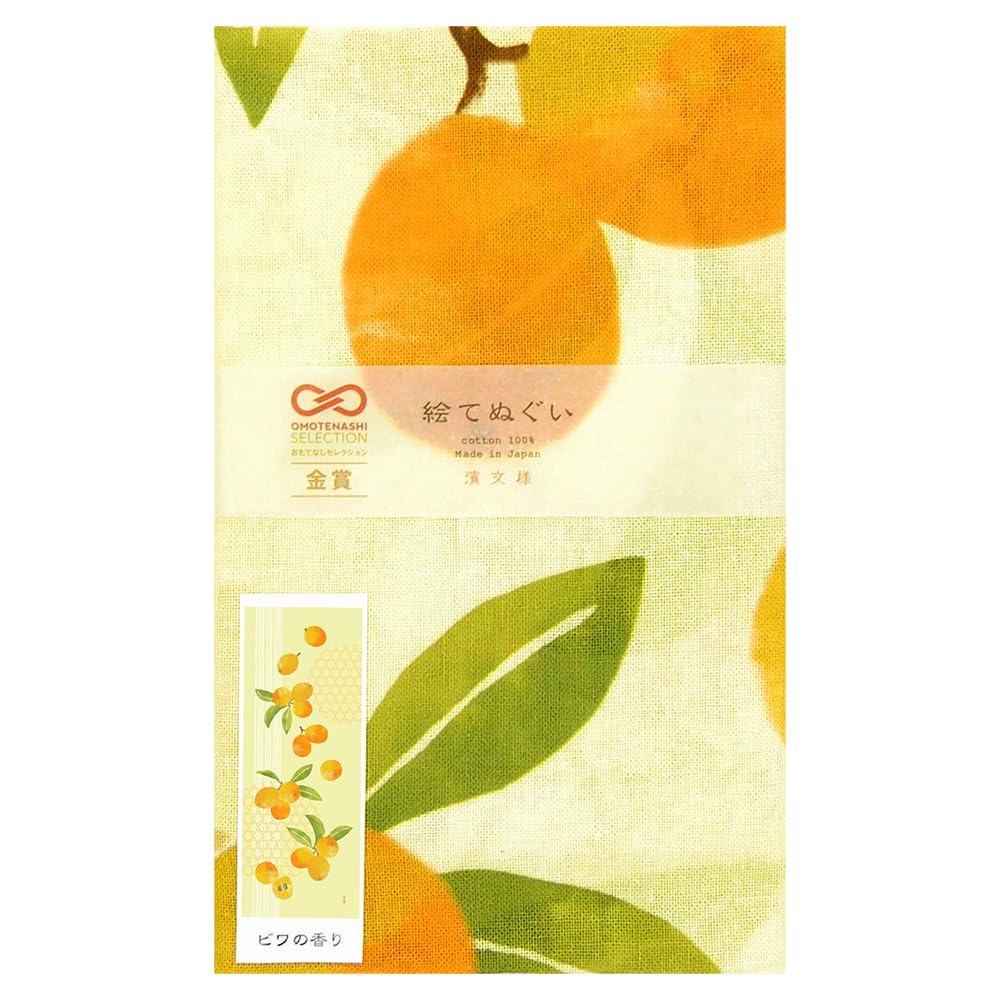 Hamamonyo Illustrated Tenugui Cloth Loquat Scent -
