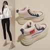Winter Padded High Gang White Shoes, Female Students Heightened Sports Warm Casual Shoes