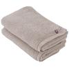 Broccoli House Imabari Towel Mini Bath Set of Made In Medium Authentic Slim Bath Perfect for and Solid 34 X 110cm Towels, 2, Japan, Thick,
