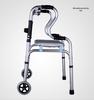 Алюминиевая четырехногая ходунка Fushide для пожилых и инвалидов