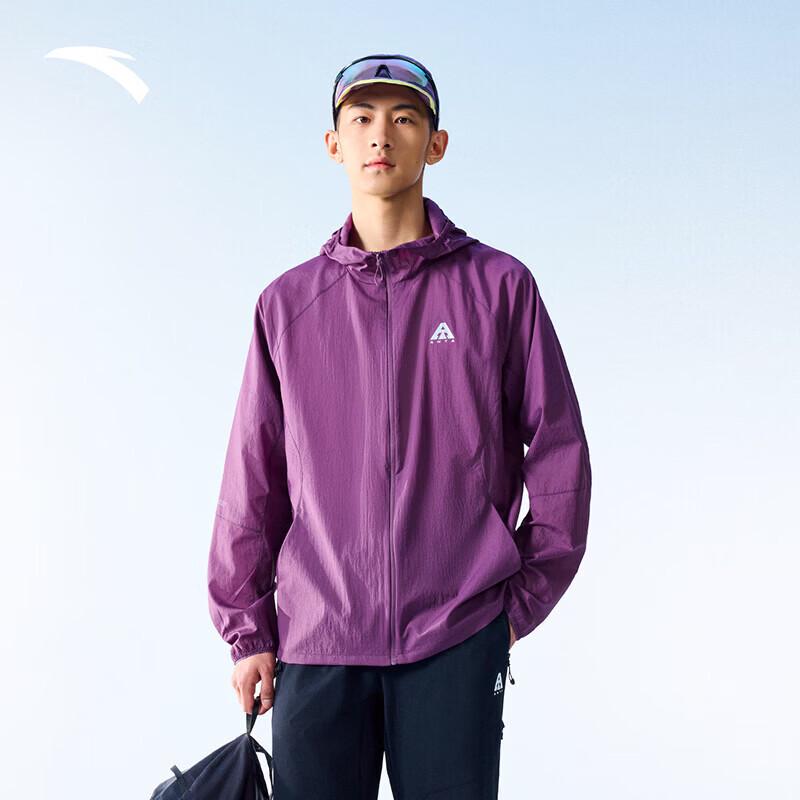 Anta Light Shell 3.0 UV Protection Hooded Jacket
