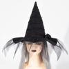 Черная большая остроконечная черная шляпа для взрослых и подростков, которая выделяется на вечеринках в честь Хэллоуина. Шляпа ведьмы