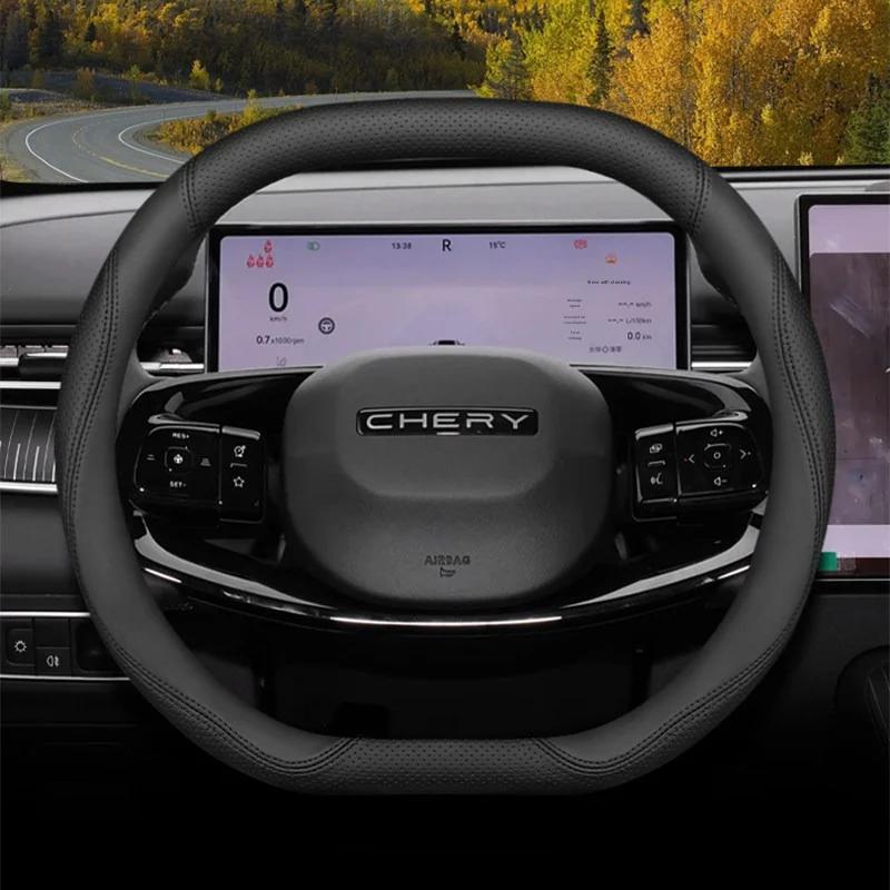Для Chery Tiggo 2 4 7 8 Pro Jaecoo 7 8 Arrizo 5 OMODA 5 C5 E5 FX Arrizo 8 Кожаный чехол на руль Автомобильные аксессуары для интерьера