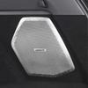 WYGL9 For Citroen C1 C2 C3 C4 C5 C6 C8 C4L DS3 DS4 DS5 DS5LS DS6 3D Car Styling Sticker Aluminum Emblem interior Speaker audio Badge