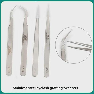 Пинцет для ресниц из нержавеющей стали с прямой и изогнутой головкой для точечной прививки и зажимы для цветов камелии