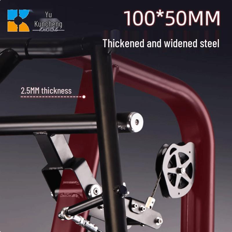 Kuncheng Seated Leg Extension and Curl Machine