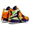 Air Jordan 29 'Hare' Jordan 695515-805