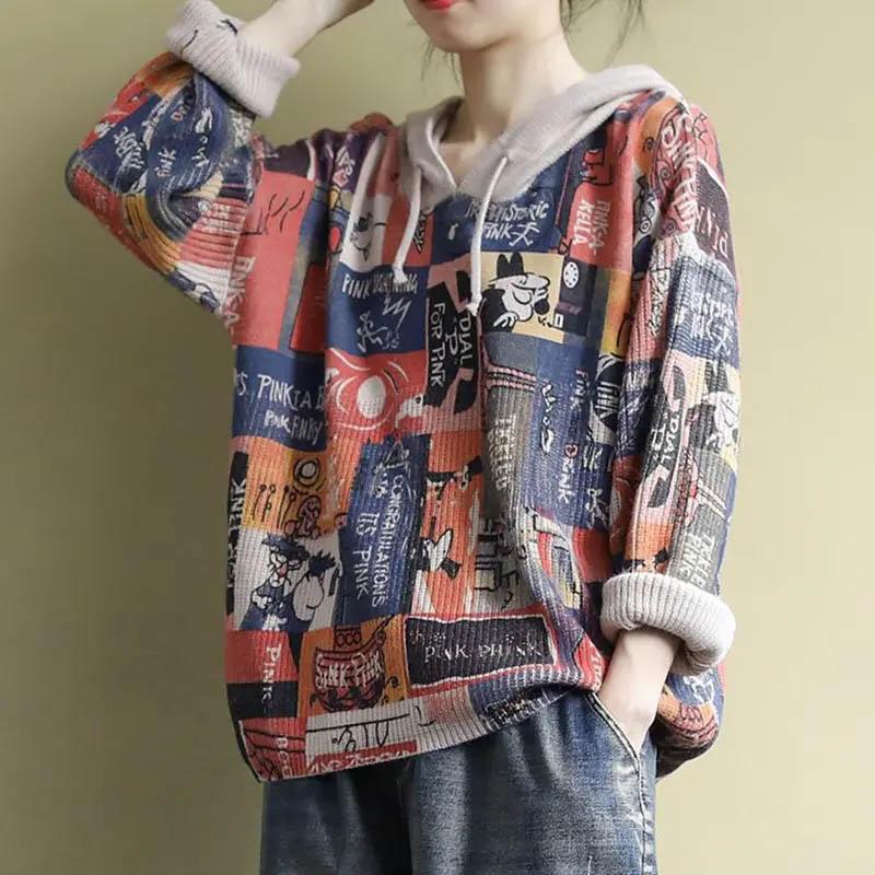 Knit Hooded Sweatshirt Loose Printed Sweater Jacket Literary Retro Casual Fashion Sweatshirt