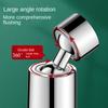 Faucet Extender Head Scrape Wash Anti Splash 360 Rotating Lengthening Bubbler Water Saving for Kitchen Bathroom Sink
