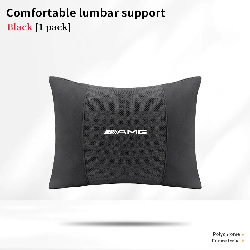 AABCY1 Mercedes Benz A B C E S Class AMG GLB GLC GLE CLA CLS SLC GLS A45 C43 Car Headrest Neck Support Lumbar Rest Cushion Neck Pillow