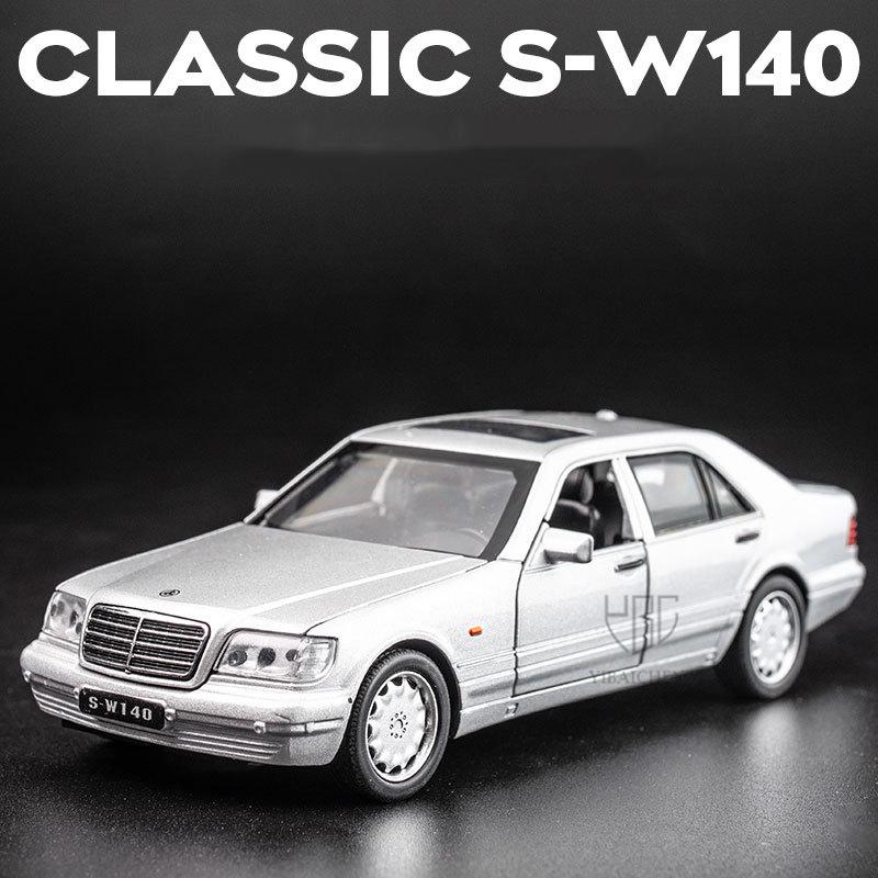 1/32 Benz S-W140 модель автомобиля из сплава детские игрушки со звуком и светом и функцией инерционного движения модель автомобиля из сплава с высокой имитацией для мальчика в подарок