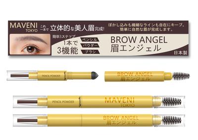 Карандаш для бровей Mabeni, который поставляется с водостойким карандашом Powder Pencil Fashion Waterproof Eyebrow BROW [Популярный] не выключается, & & Карандаш для бровей Powder-in-Pencil, Type,