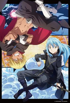 В пазле Beverly из 300 деталей Friends of the Heart x Light Blue [Сделано в Японии] (26 38см) 83-109