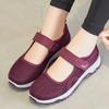 Туфли женские весенние новые импортные женские туфли дышащие неглубокие горловины старые пекинские тканевые туфли одна педаль липучка материнская обувь