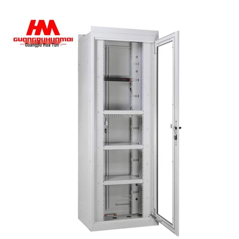 GPHMTEL DLG Power and Network Cabinet