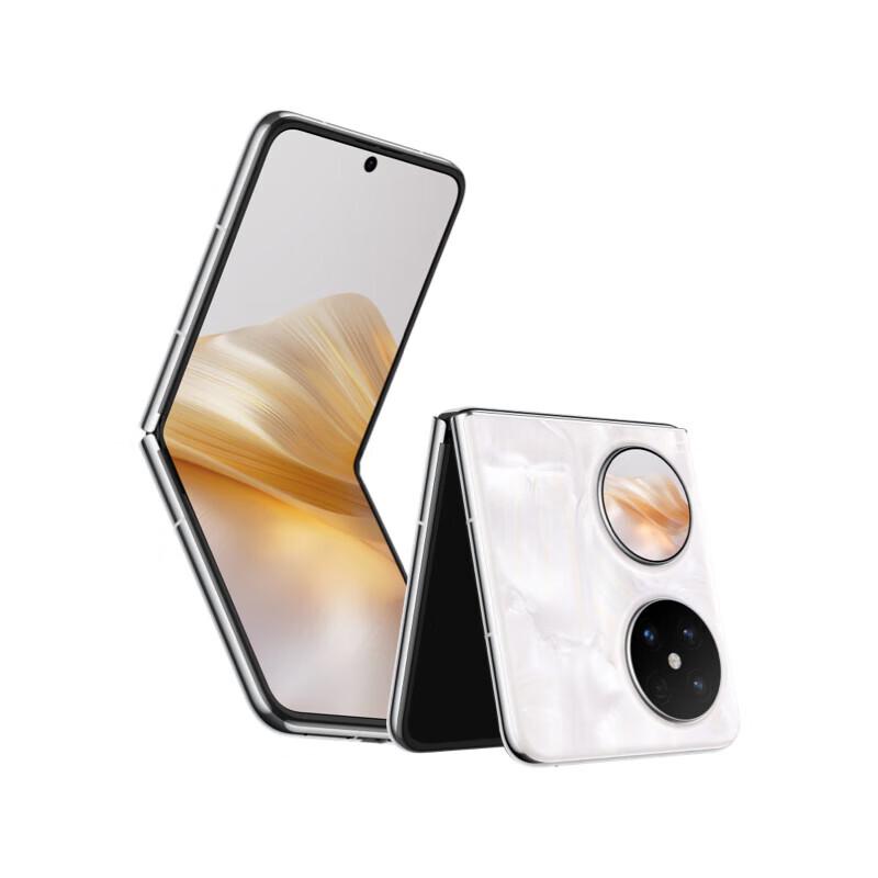 Huawei Складывающийся смартфон Pocket 2 (Китайская версия)