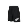 Logo As M Nk Df Form 9In Comfortable Lace-Up Casual Shorts Men Shorts HV0385010