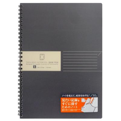 KOKUYO Note Ring Note Edge Title B Линованная B5 40 листов Su-TJ4B