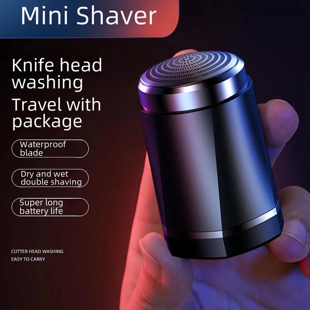 Портативная аккумуляторная мужская электробритва — полноразмерная, моющаяся конструкция